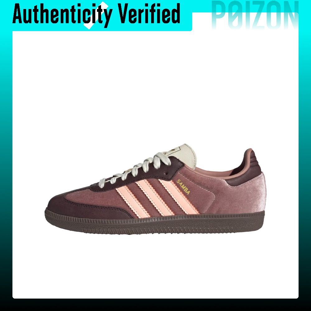 Adidas Originals Samba Abrasio - Adidas Shoes Samba recension och pris