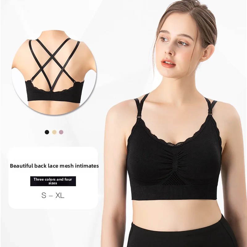 Sports Bra Lace Mesh Breathabl - Quick Dry Underwear recension och pris