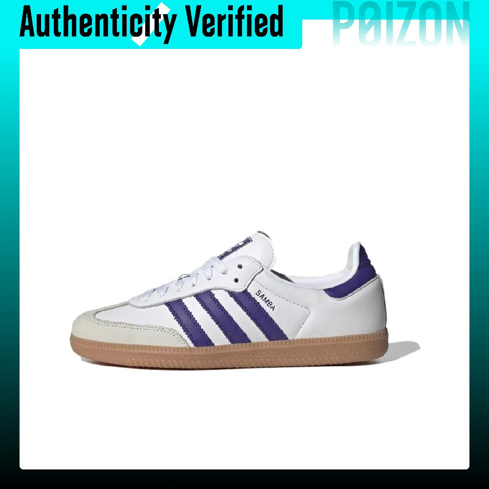 Adidas Samba OG Leather Low to - Adidas Shoes Samba recension och pris