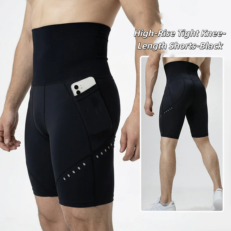 Men High Waist Compression Leg - Compression Long Pant recension och pris