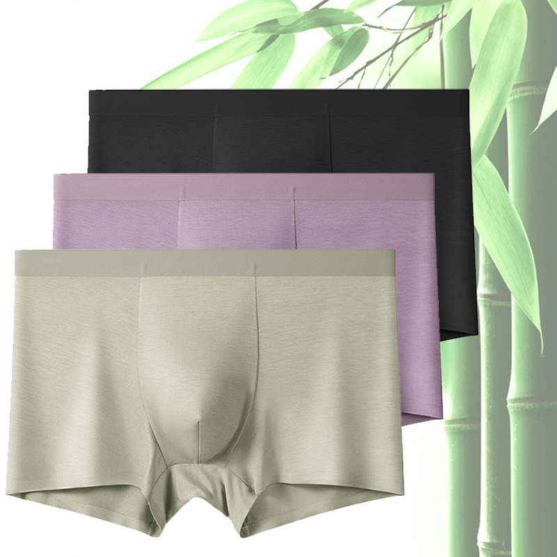 3pcs Man Underwear Bamboo Fibe - Bamboo Fiber Trunk recension och pris
