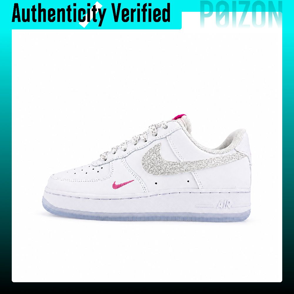Nike Air Force 1 Skate Shoes U - Nike Shoes Air Force 1 recension och pris